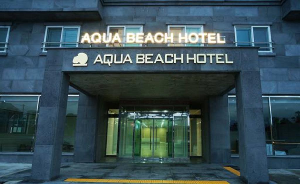 סאוגוויפו Seongsan Aqua Beach Hotel מראה חיצוני תמונה